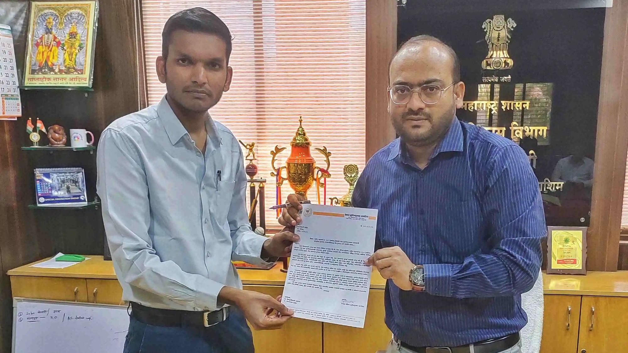 cut our heads before cutting trees vaishnav bhangdiya to municipal council ceo washim